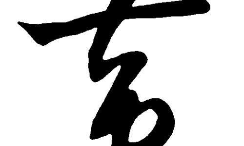 检验功效最低网 - 功效检测报告是什么,功效检测报告是什么